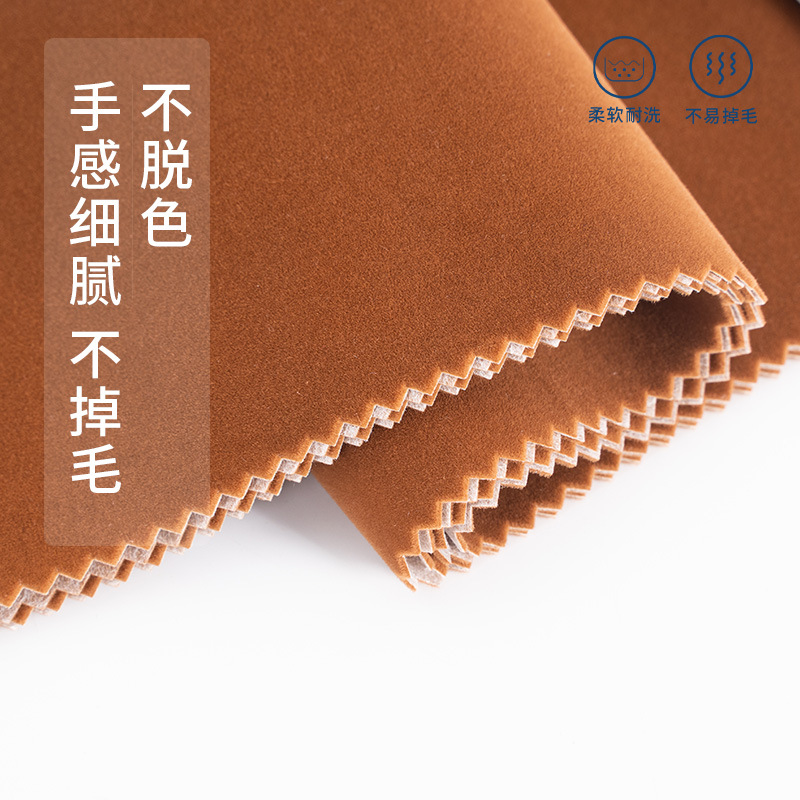 植绒布系列产品在服装领域有哪些应用？